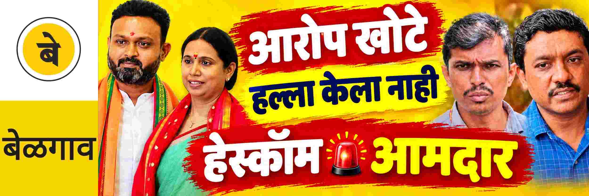 news_71783