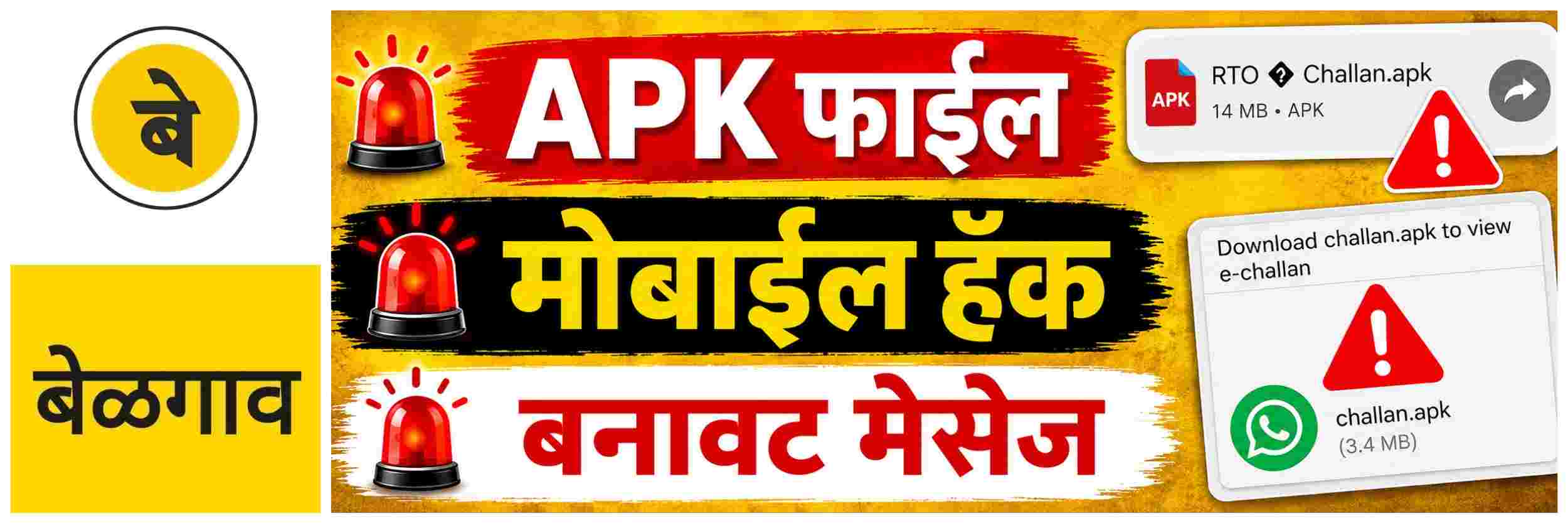 news_70418