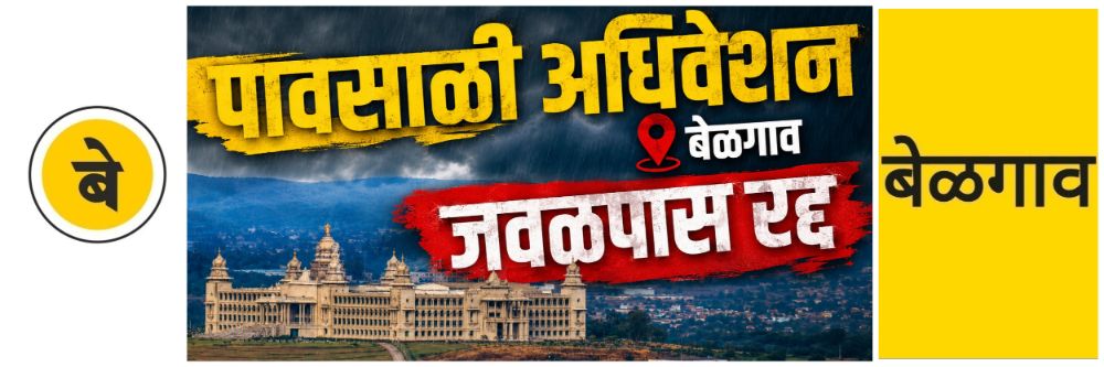 news_69364