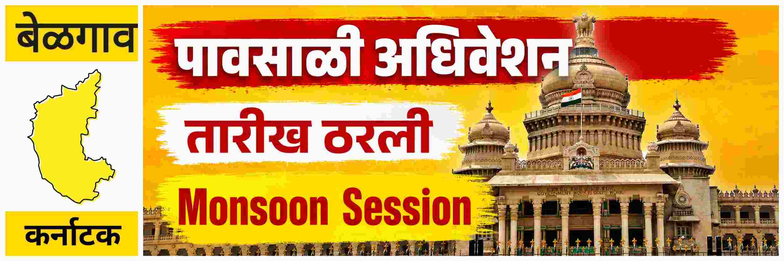 news_70411