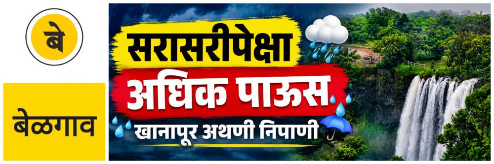 news_69799