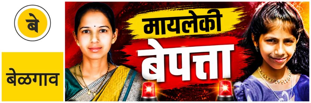 news_69701
