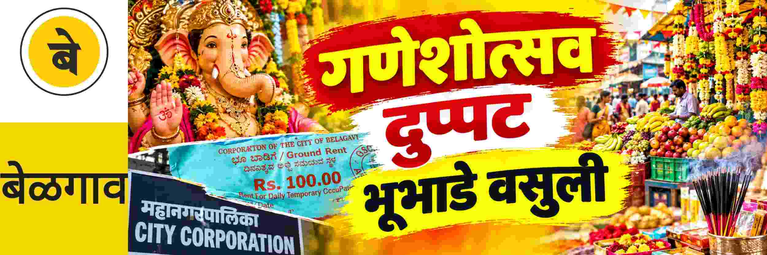 news_71513