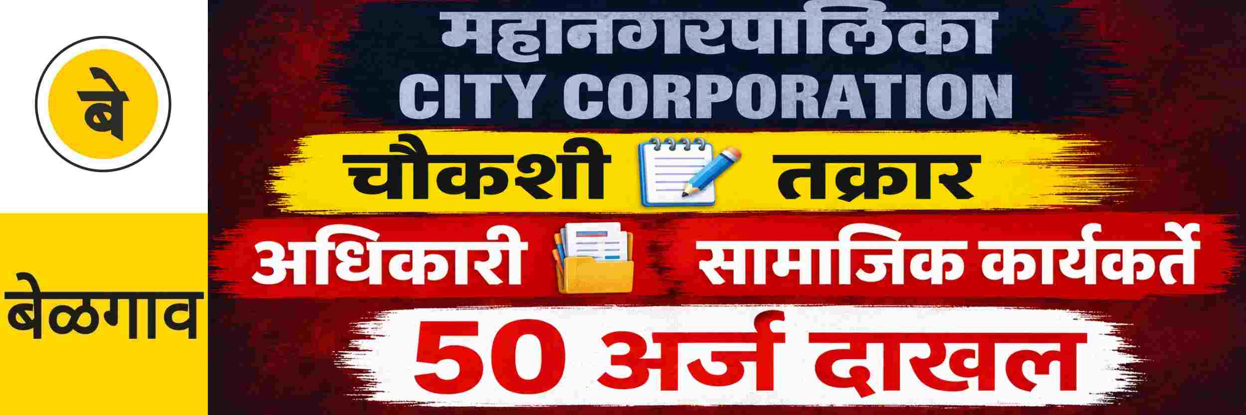 news_71257