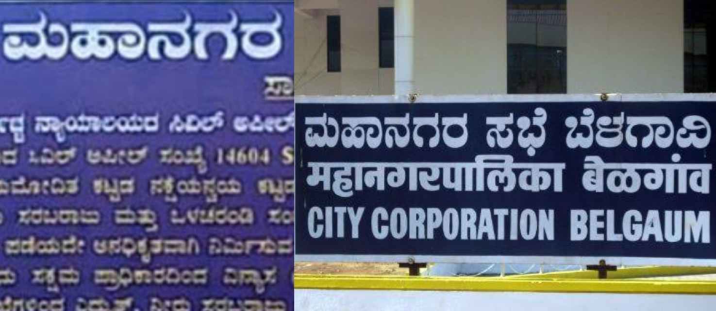 news_57045