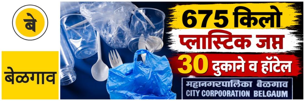 news_69735
