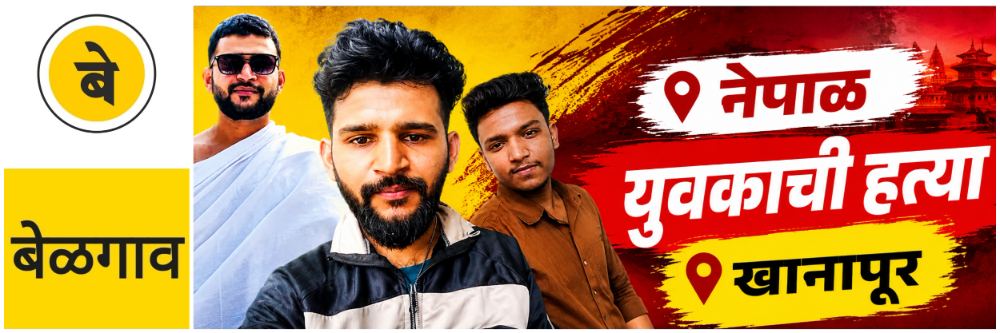news_69954