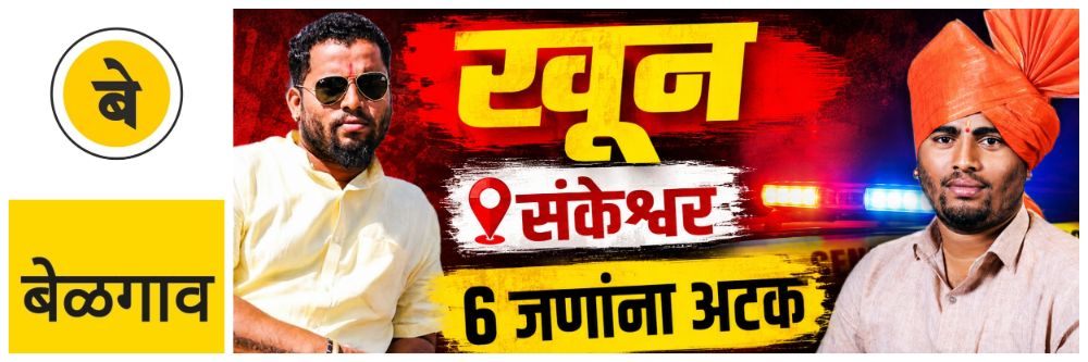 news_69459