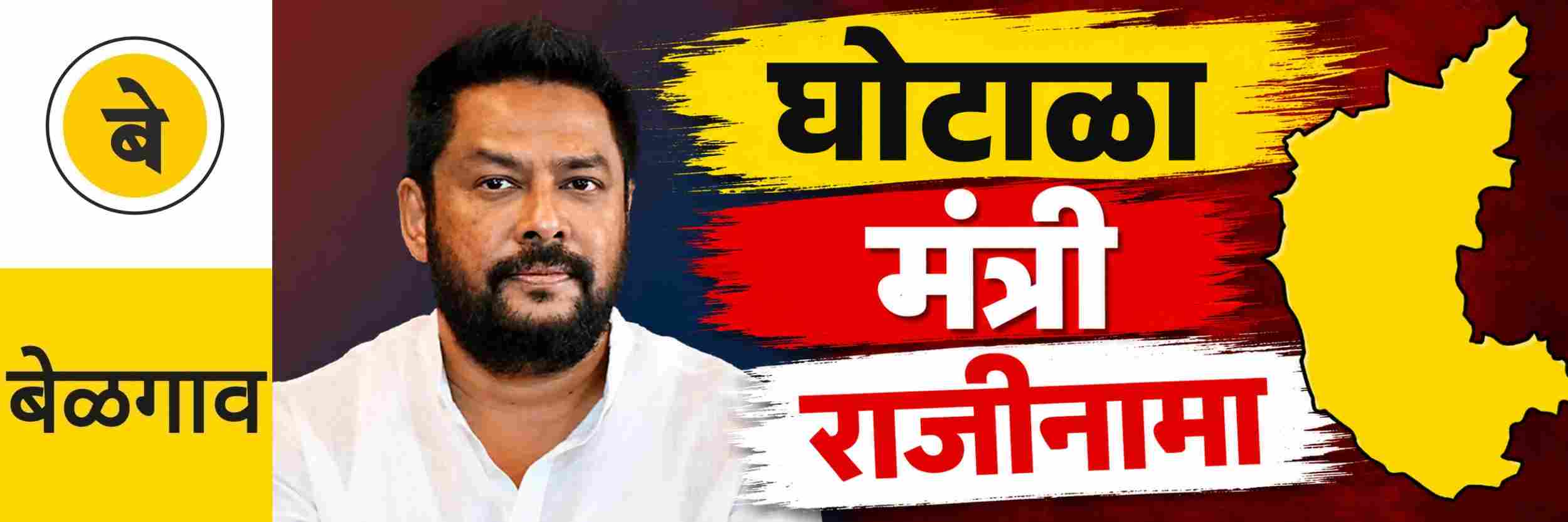 news_71092