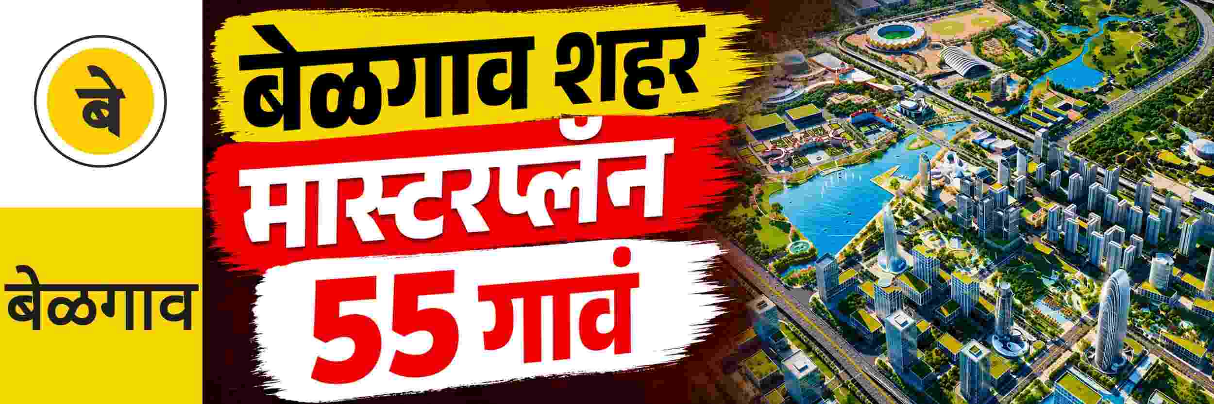 news_70778