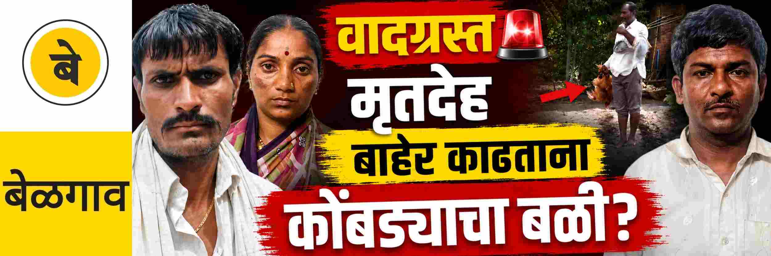 news_70821