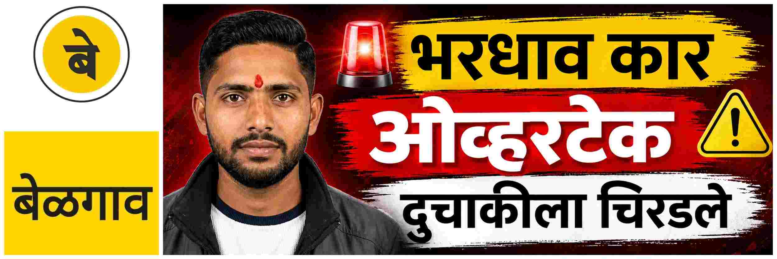news_70350