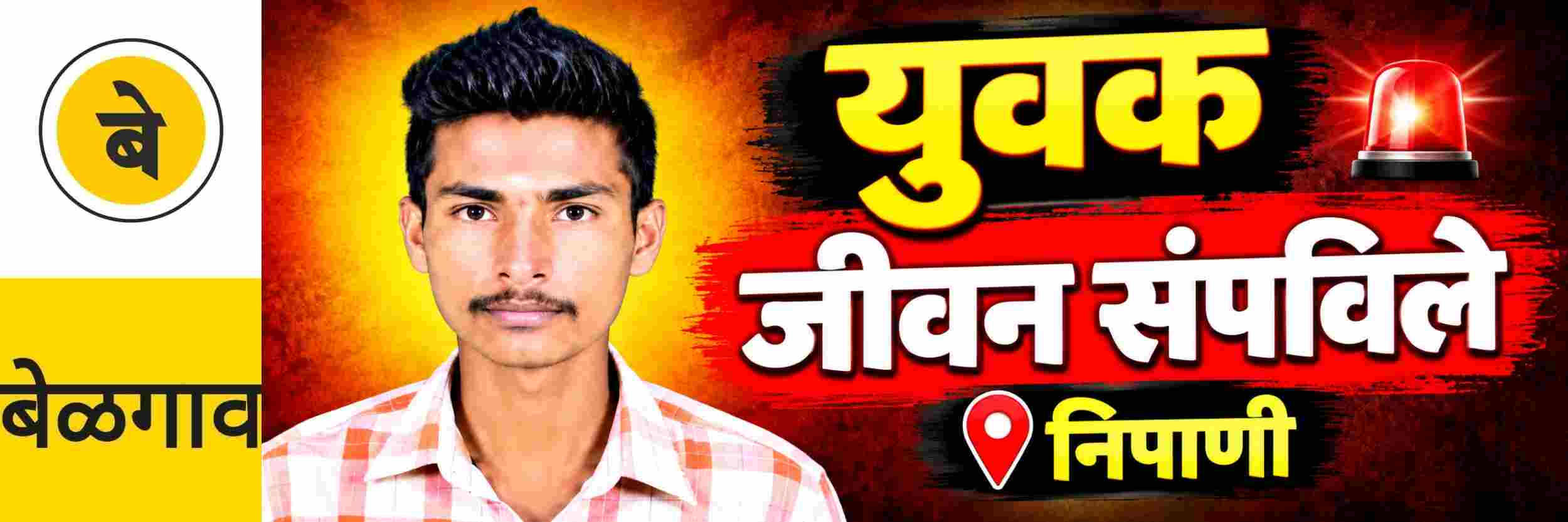 news_71535