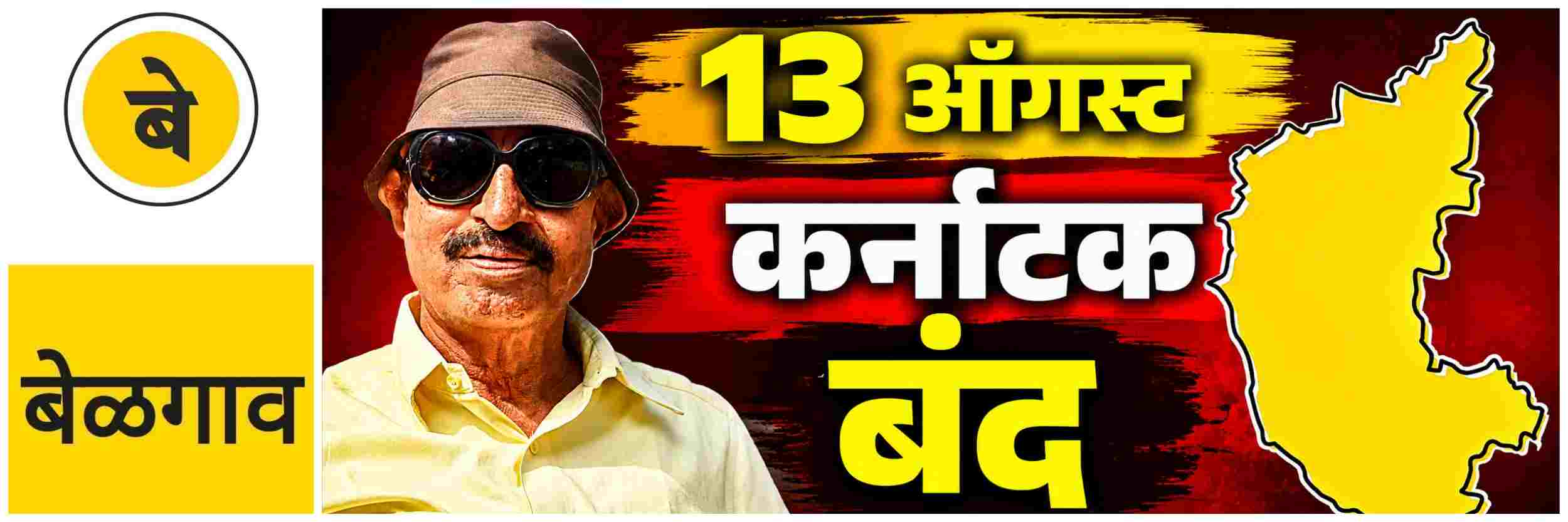 news_70603
