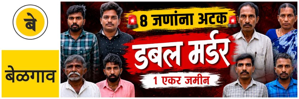 news_70114