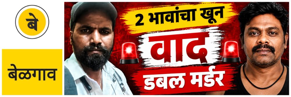 news_70075