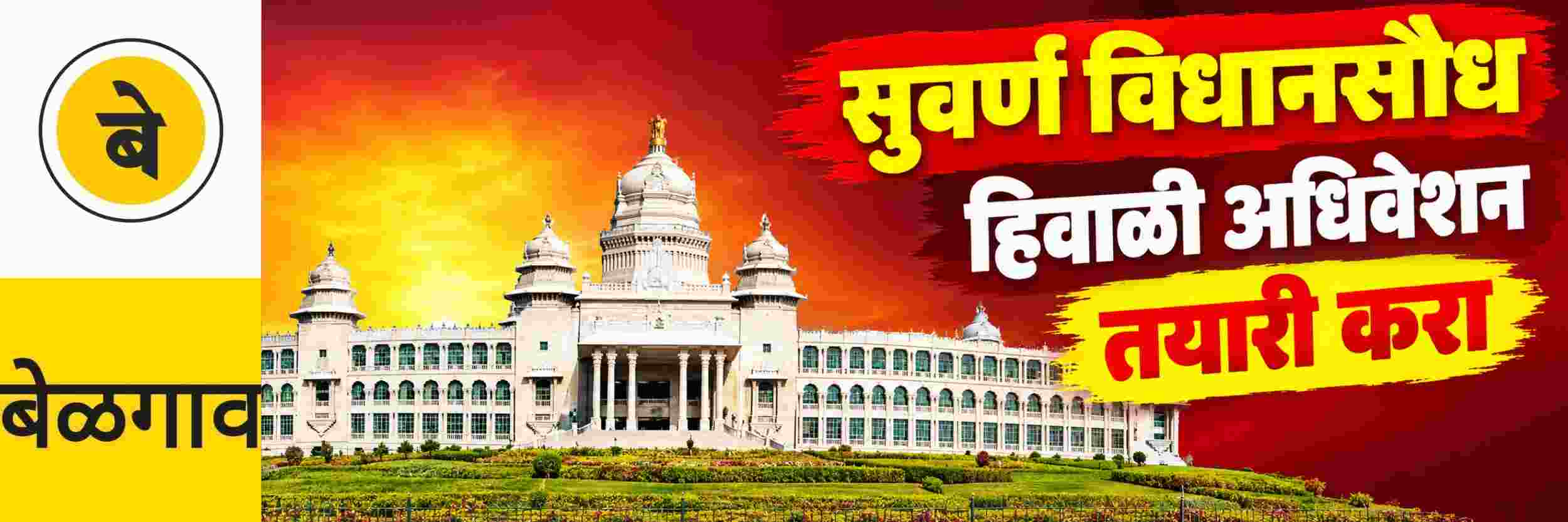 news_72397
