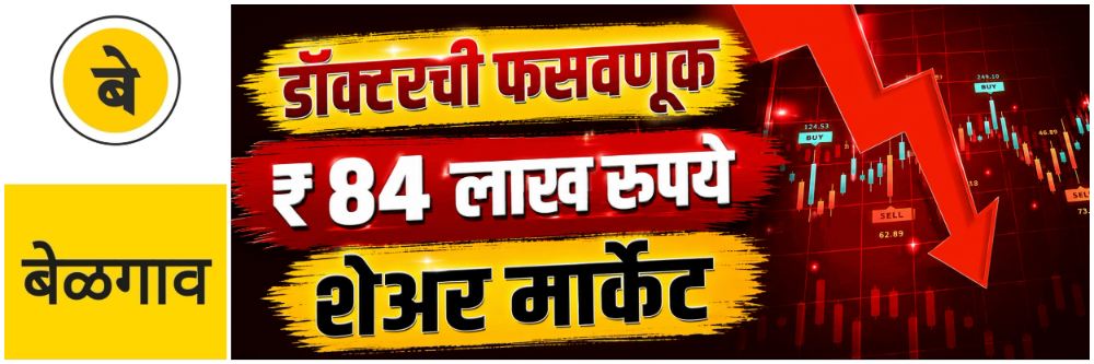 news_69996