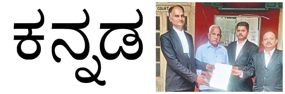 news_58684
