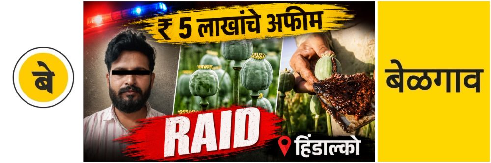news_69372