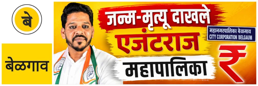 news_70234