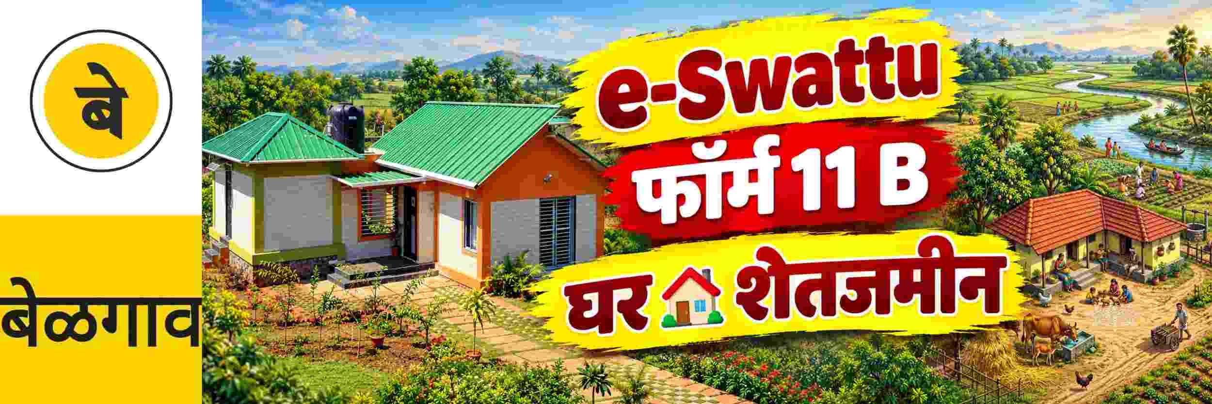 news_72171