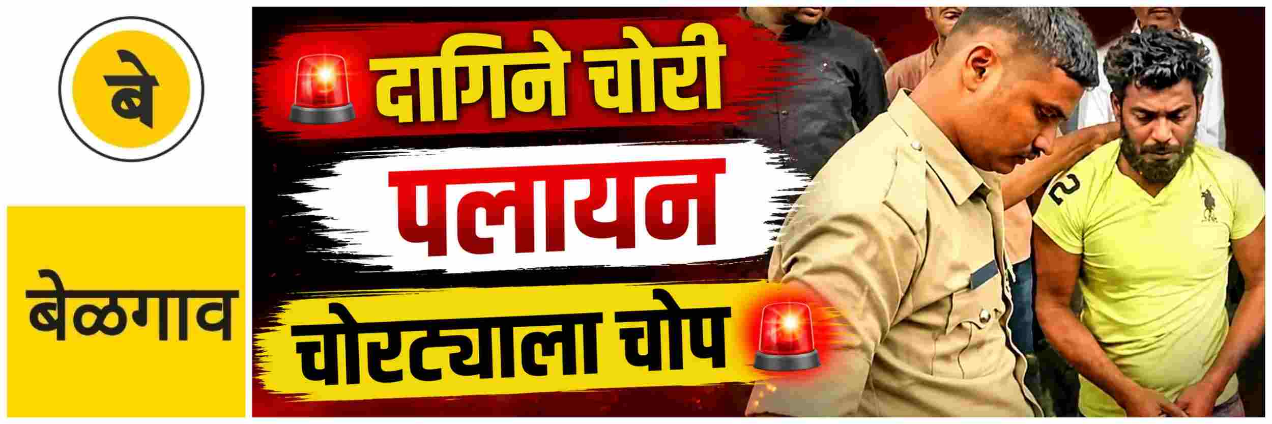 news_70599