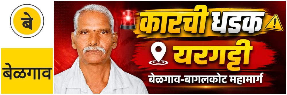 news_69997