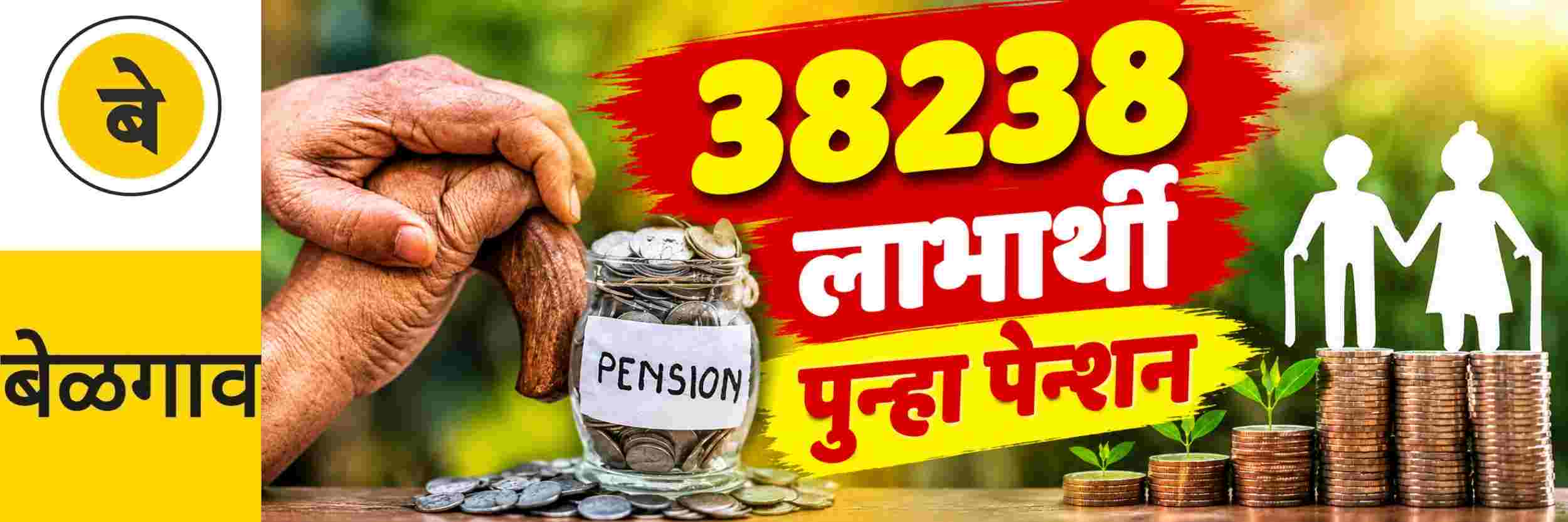 news_72129