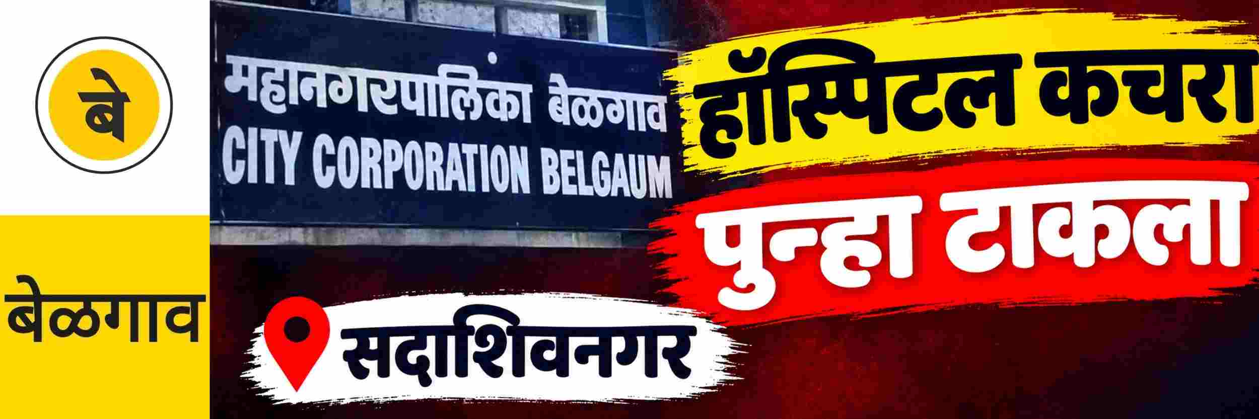 news_72132