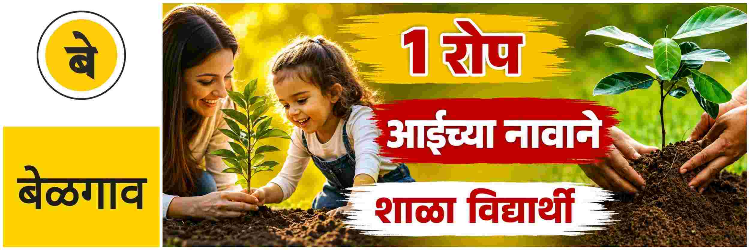 news_70483