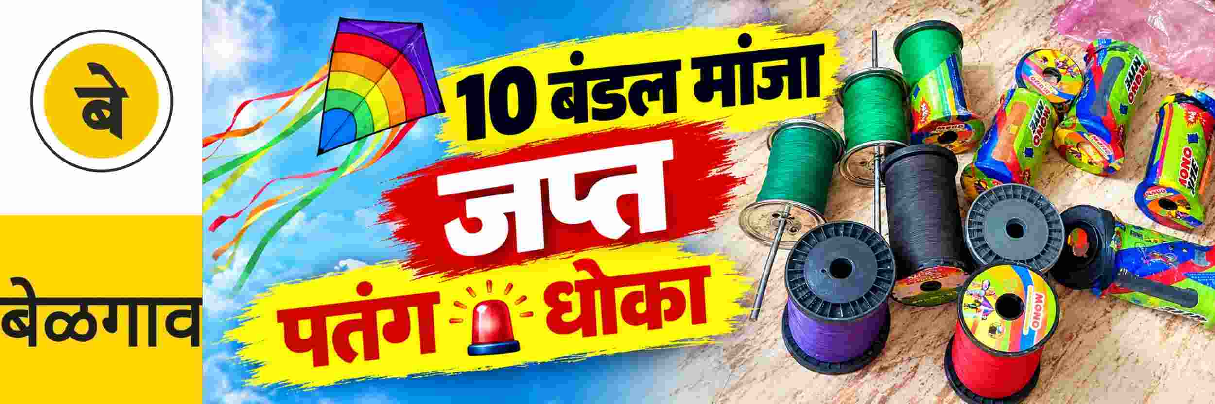 news_71939