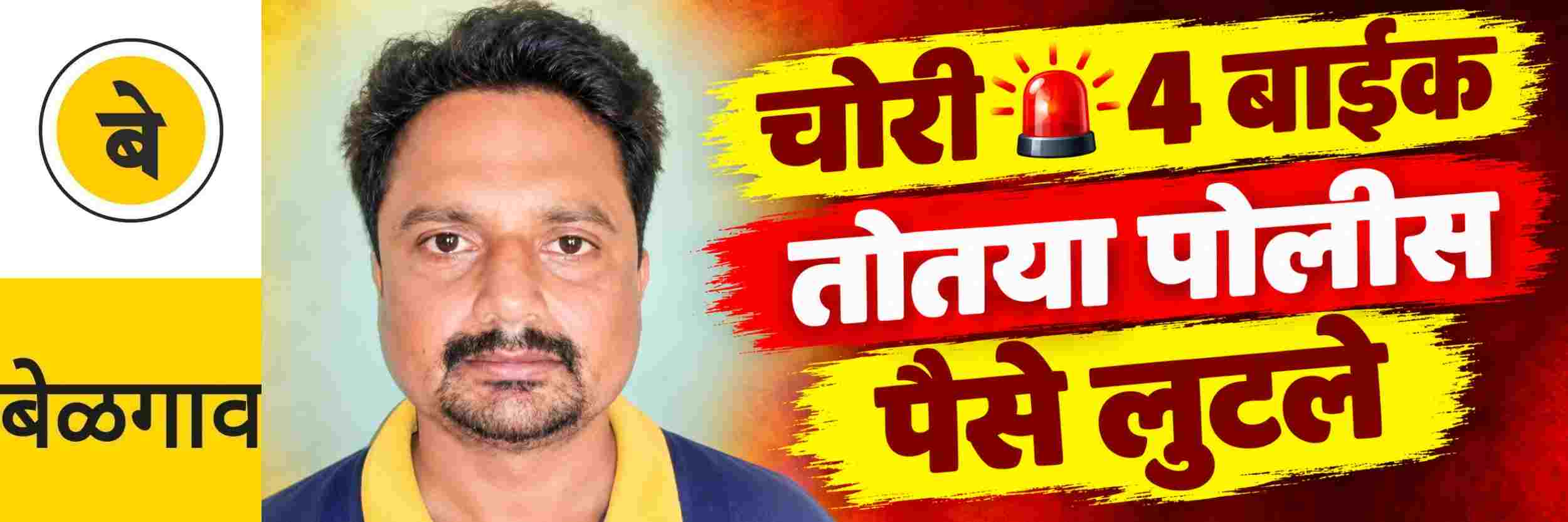 news_71988