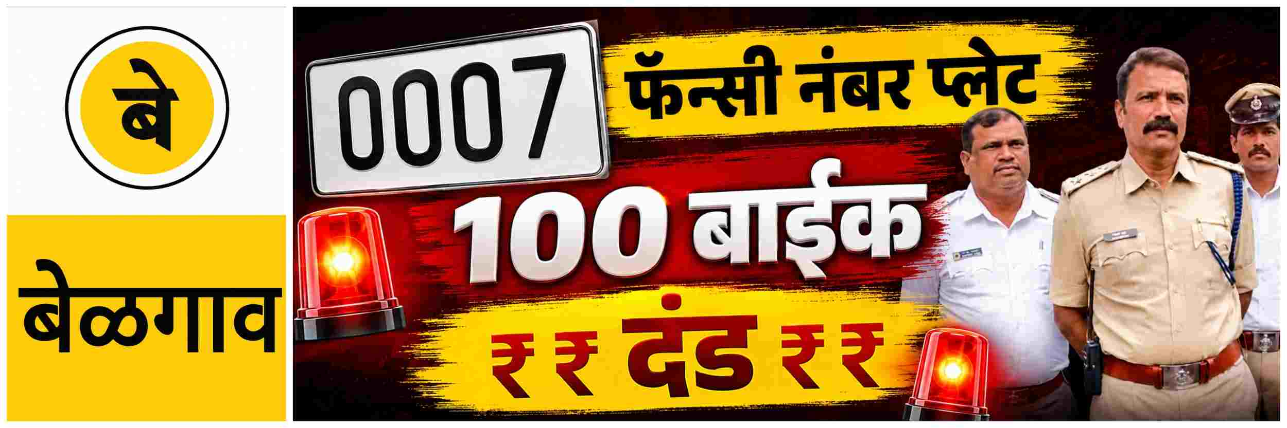 news_70251