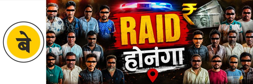news_69259