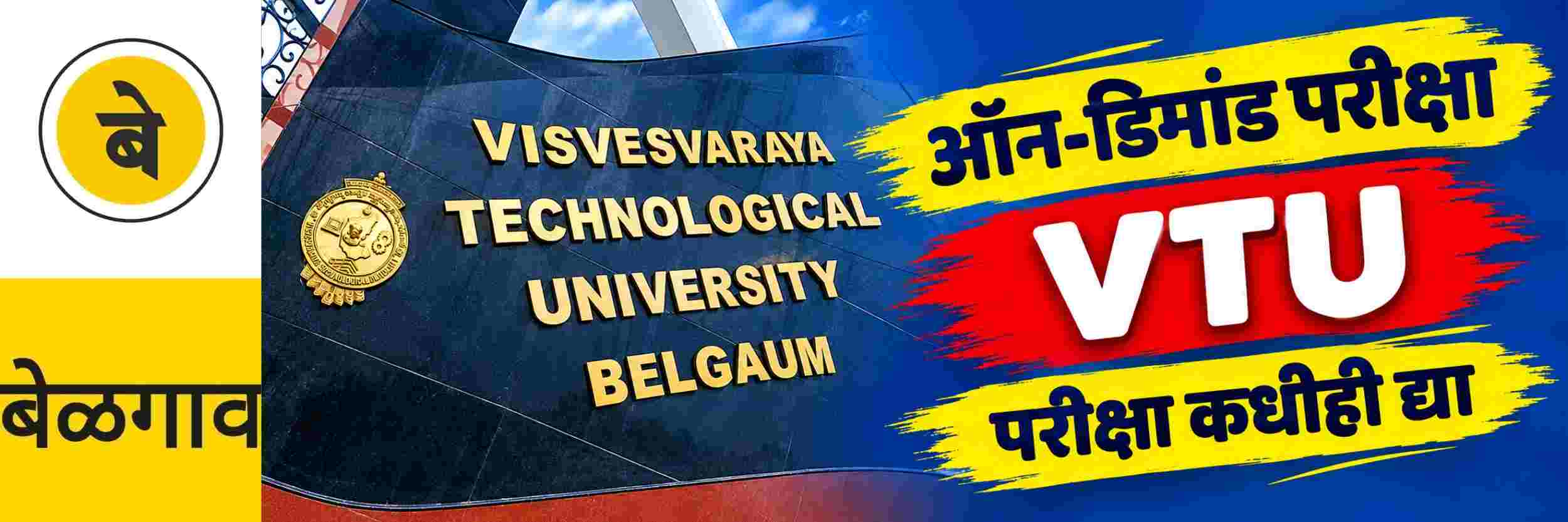 news_71563