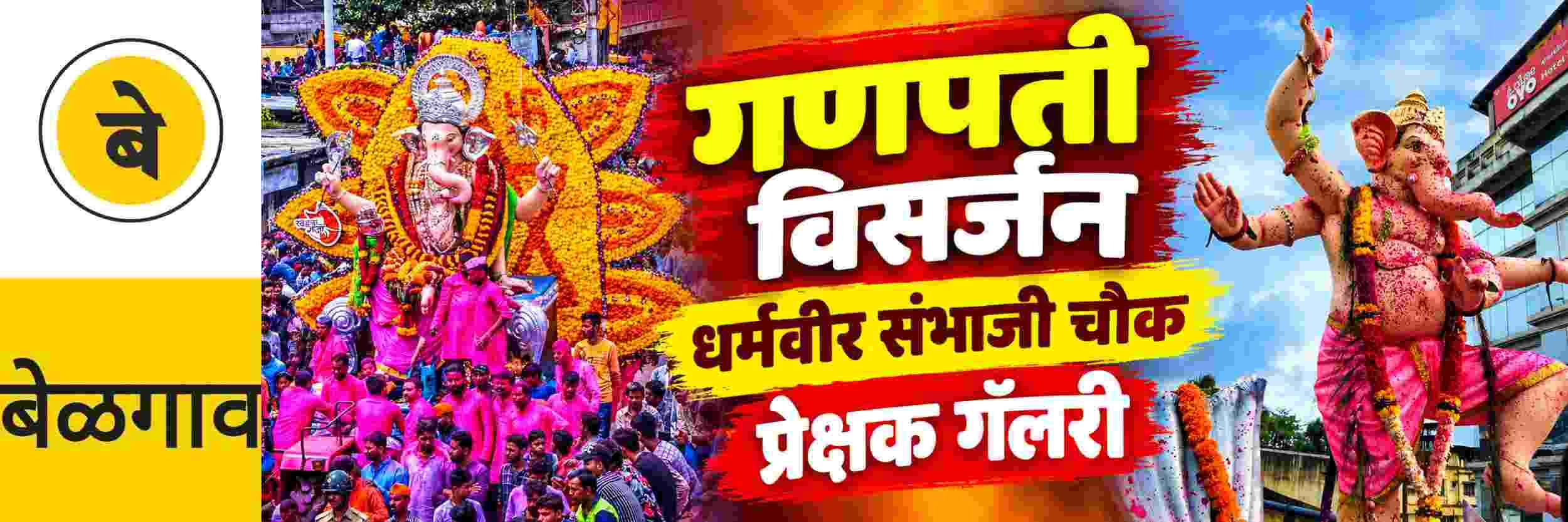 news_71781