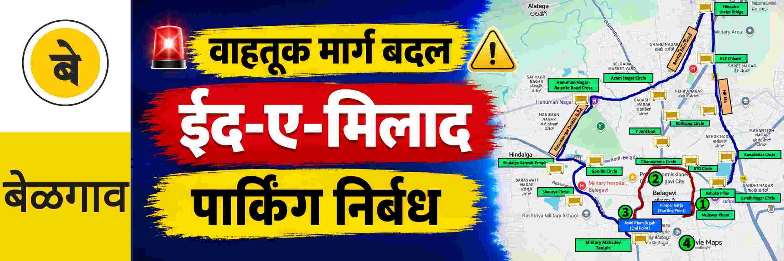 news_71034