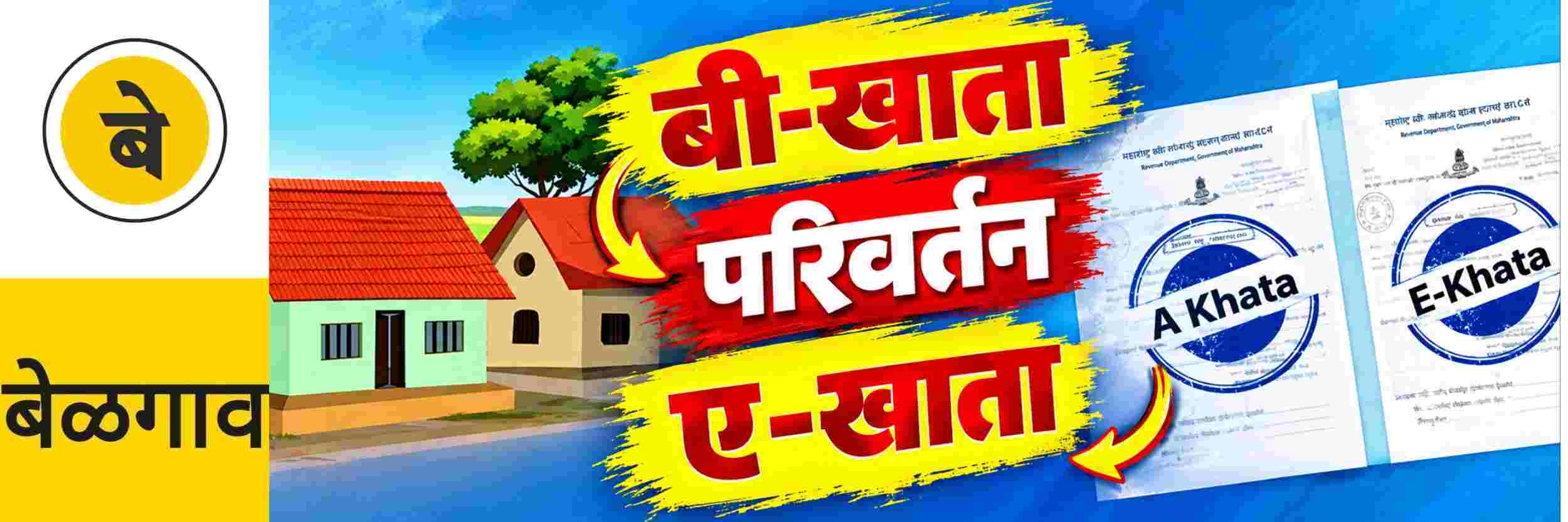 news_71549