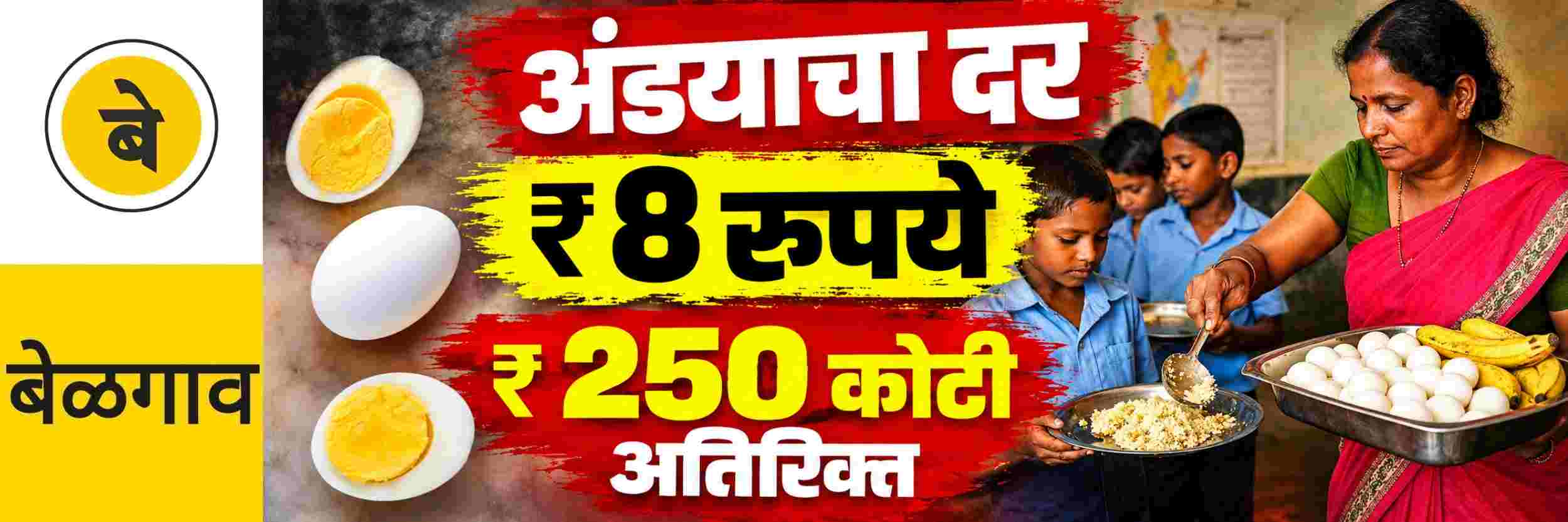 news_70912