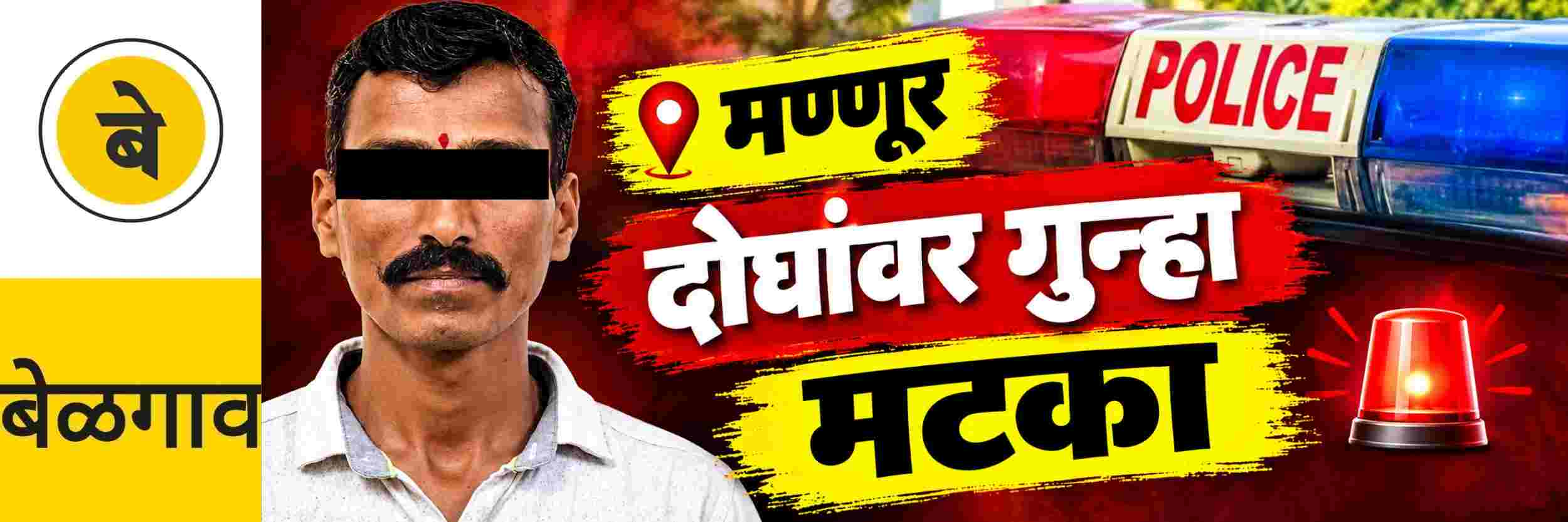 news_71978