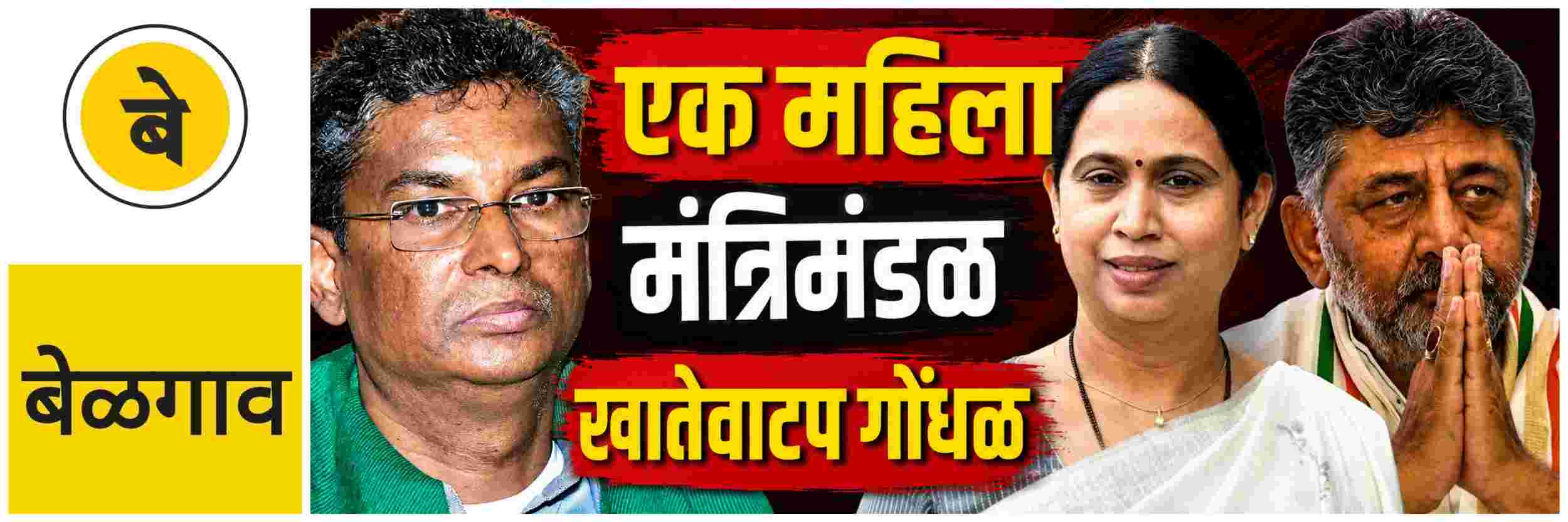 news_70690