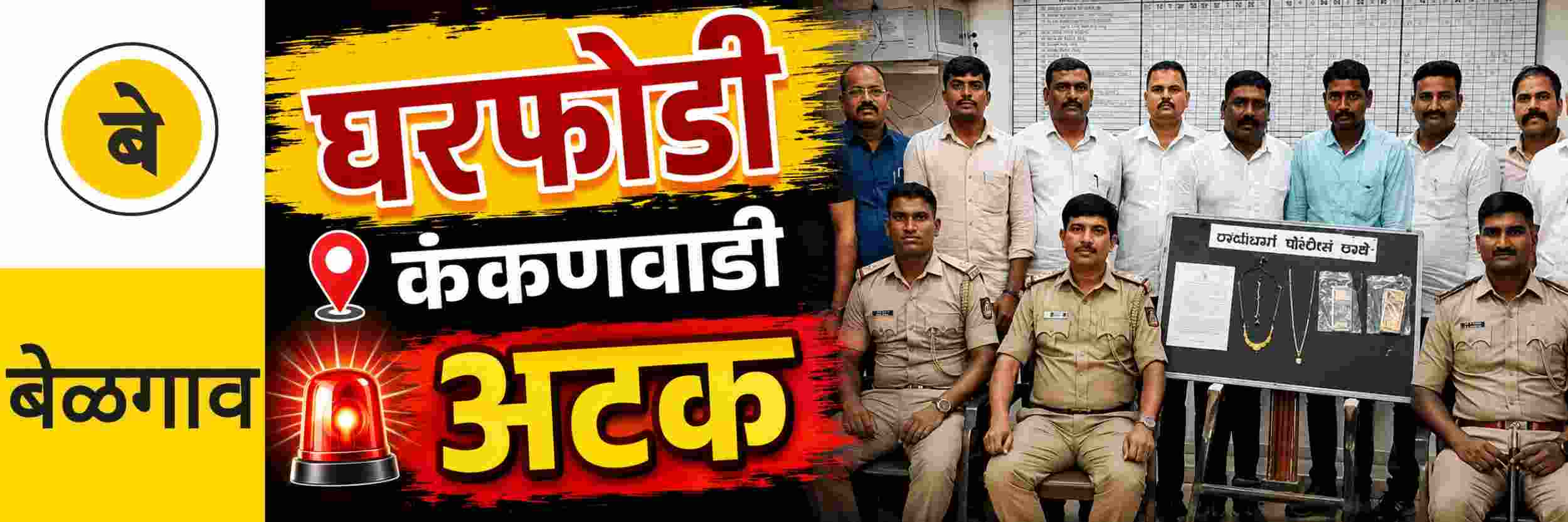 news_70924