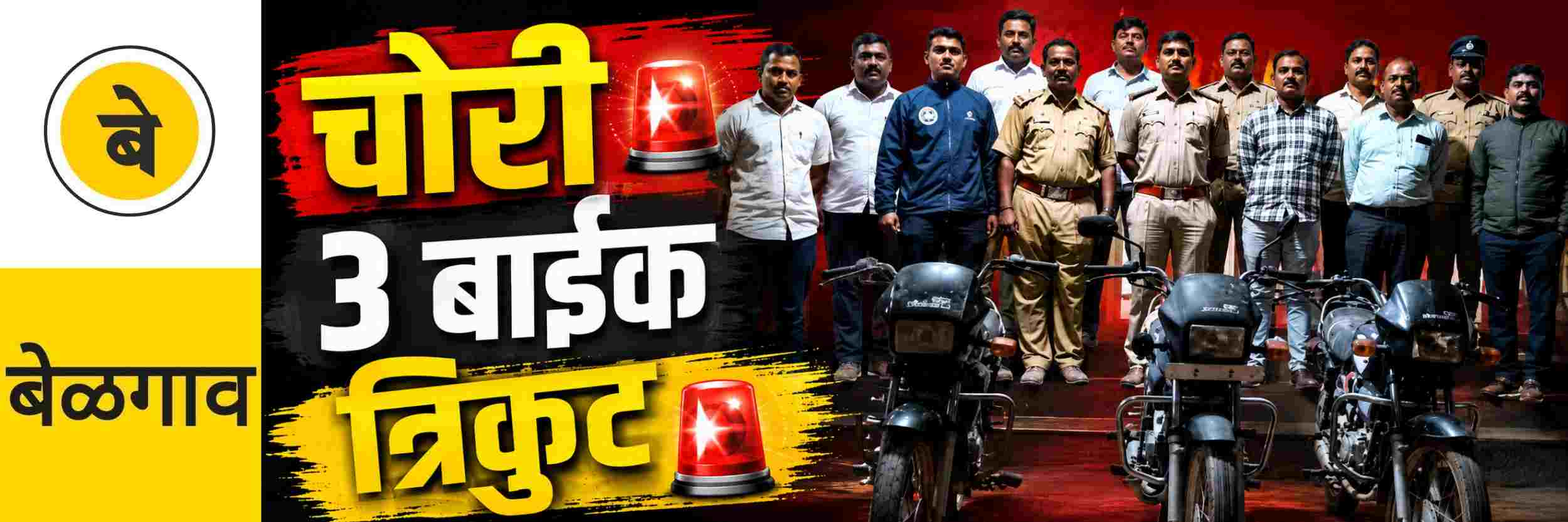 news_70792