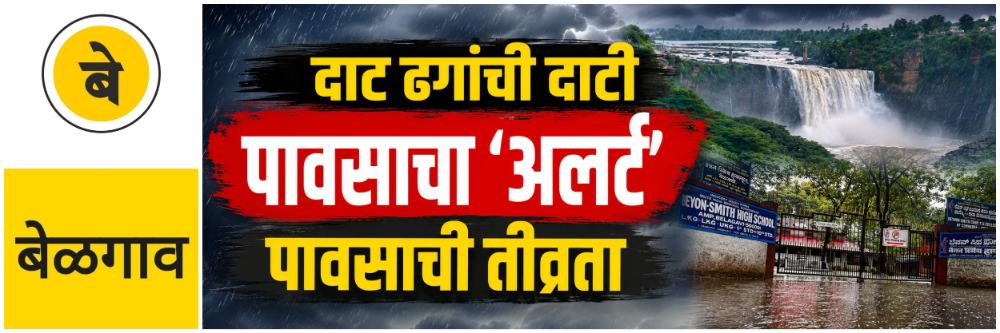 news_69767
