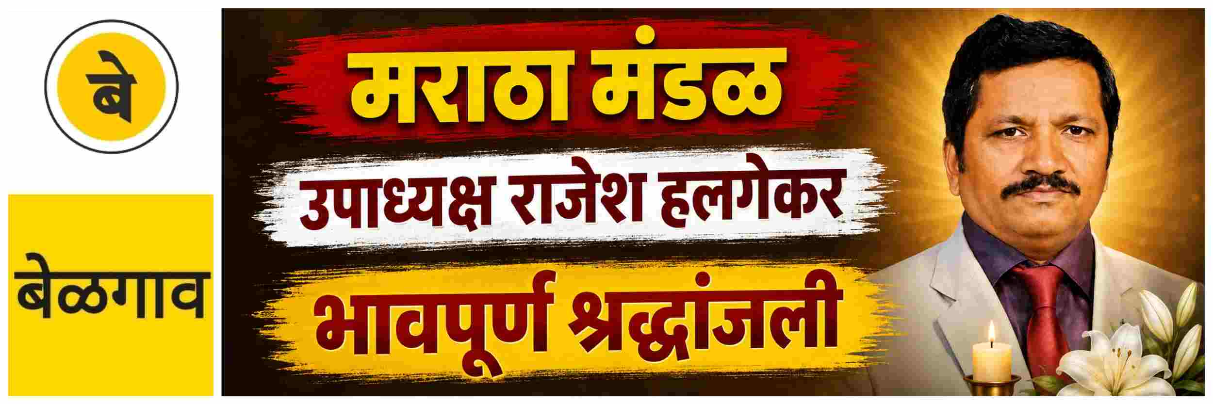 news_70574
