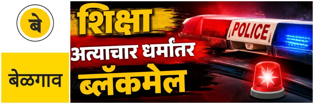 news_69906