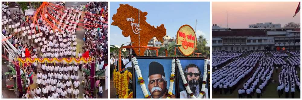 news_61905