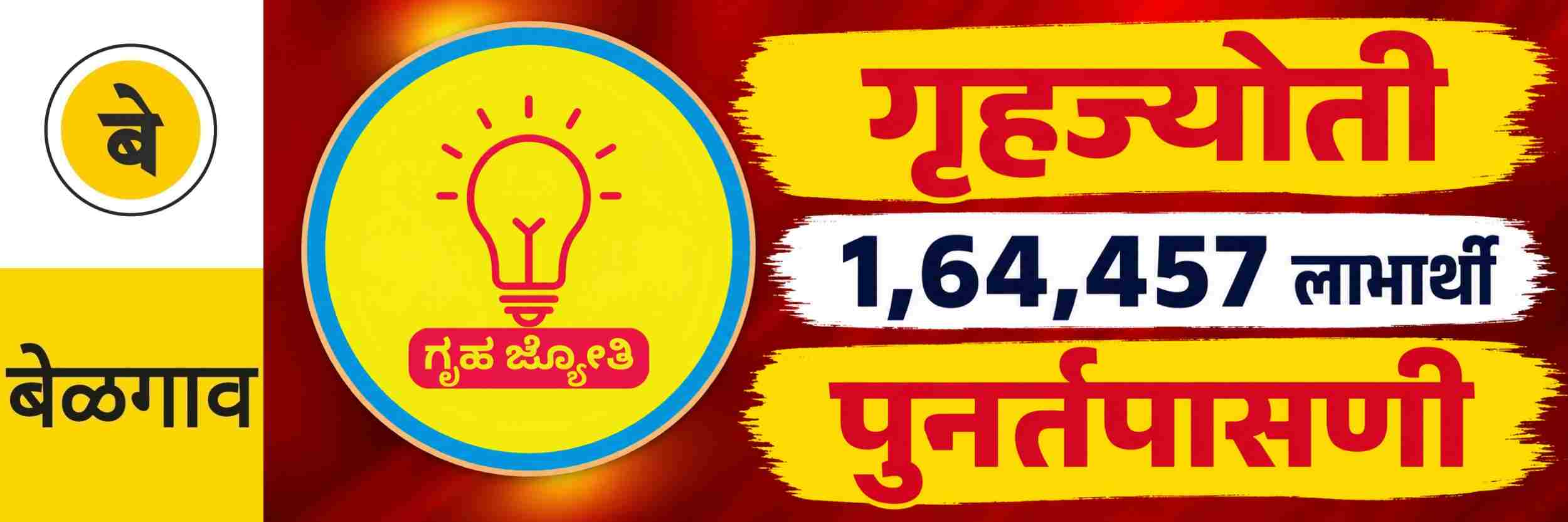 news_70879