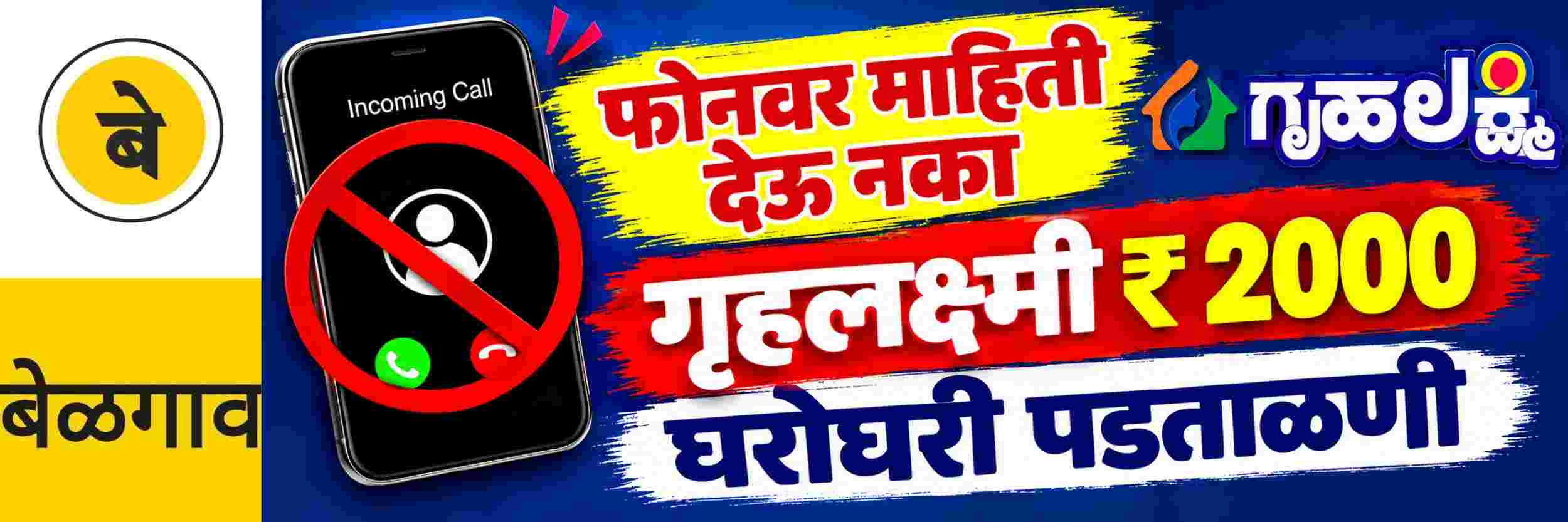 news_71966